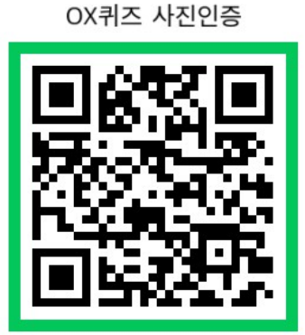 챌린지 소개