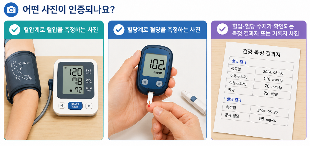 미션 유의사항(필독!!)