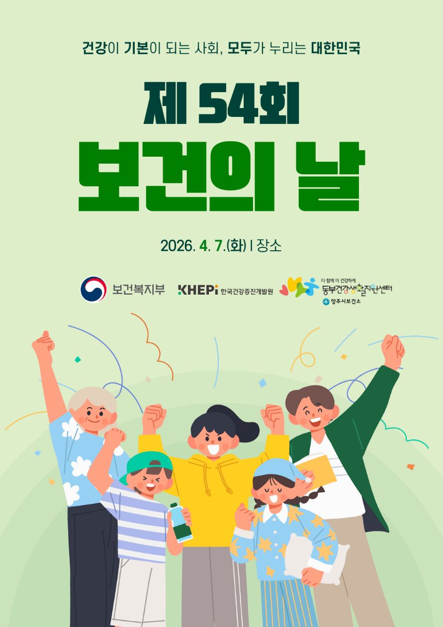 챌린지 소개