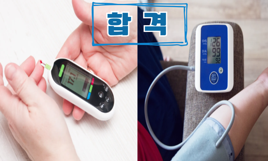 사진 인증 예시